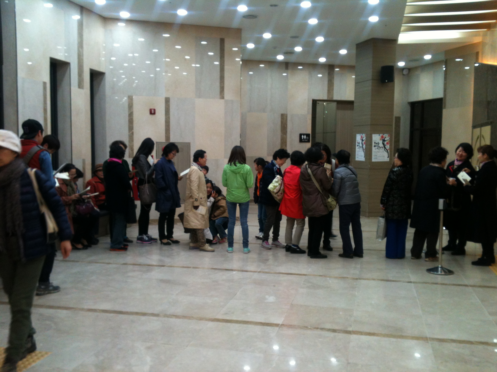 대구시립국악단 화요상설공연